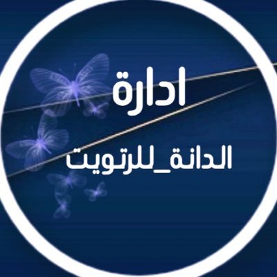@e5je5d