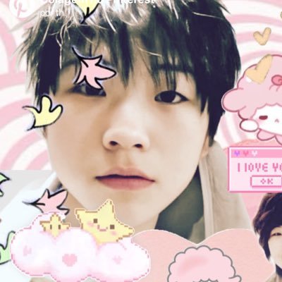 kwonuzi's profile picture. hoshi baby prod by woozi • aericarat; collector.