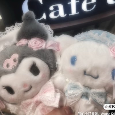 あやせ❤︎さんのプロフィール画像