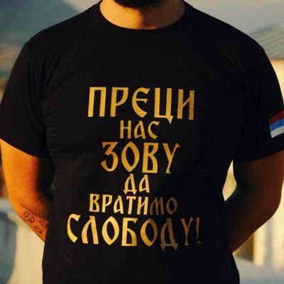 NenoCvet's profile picture. 