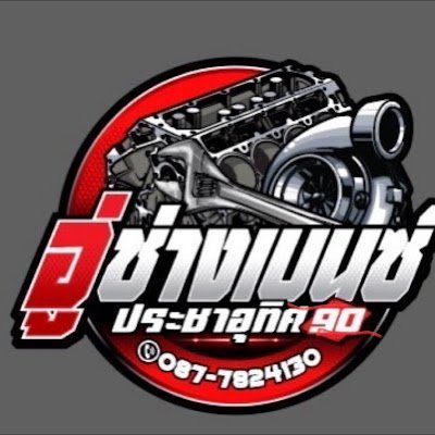 Benzz80777Benz's profile picture. 