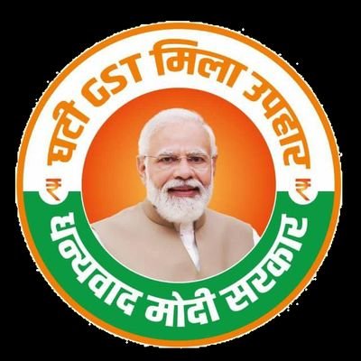 हर हर महादेव
सनातनी हिन्दू
जय सनातन धर्म।
जय श्रीराम