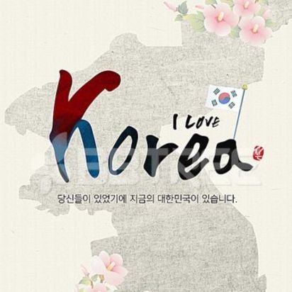 Arcticfox1225's profile picture. 