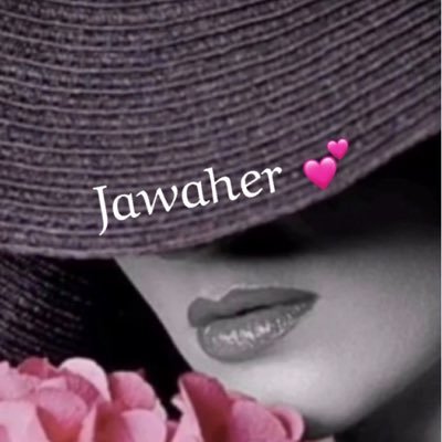 لا تثق لا تحب لا تتعلق ألا بالله فقط -سيدة خط الشيب رأسي أحترم تُحترم. مكاتب الخدمات الخطابات المشعوذين ❌لا تعلن بتغريداتي بتاخذ بلوك