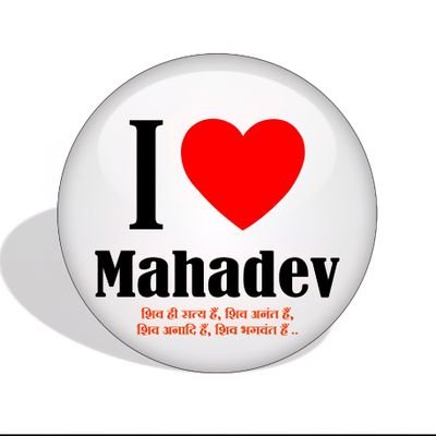 JaiHoSanatanki's profile picture. #Nation First #Sanatan #Inspire From-Lord Hanumanji Mahraj #Astrologer