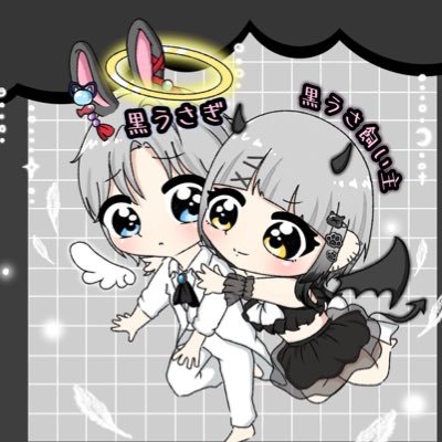 K_USA0910's profile picture. #兎さんの実績 #黒P企画 ︎ ︎︎荒野行動🎮 /みんなの隠れ家👑団長🏡/💍🫶 @Menherasukebe3僕の/ 軍団副団兼第1秘書@koshimaryu98185 /