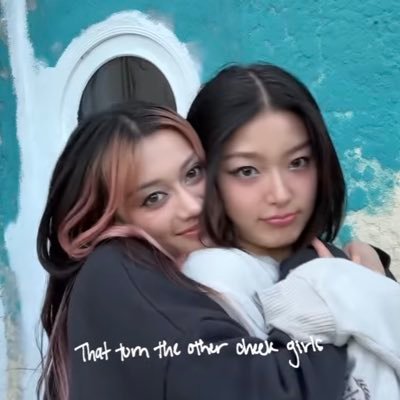 theprophesea's profile picture. cheer/ts/katseye🪴