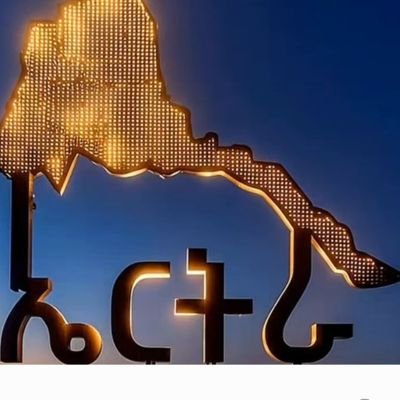 Forever Shall I Remain Indebted To The Men & Women Who Sacrificed Their Lives For Eritrea🇪🇷🇪🇷🇪🇷.