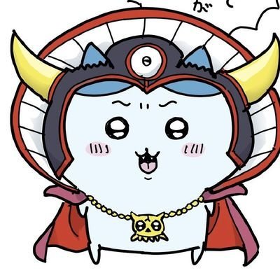 【既プレイ】DQⅠ~Ⅹ、XI 、テリワン、イルルカ、ジョーカーシリーズ各種、シアトリズム、トルネコ2、ビルダーズ1、2、ヒーローズ2
⚔️混沌の魔洞、封魔の冥獄20ターンクリア⚔️真夏の夜の悪夢6ターンクリア、⚔️キラーマジンガノーダメ討伐⚔️魔王地図99全ソロ討伐
#回復なんて甘え #基本職縛り