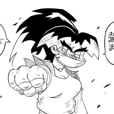 xiezandstuff's profile picture. Artist and Therapist | ALT: @xiezalt