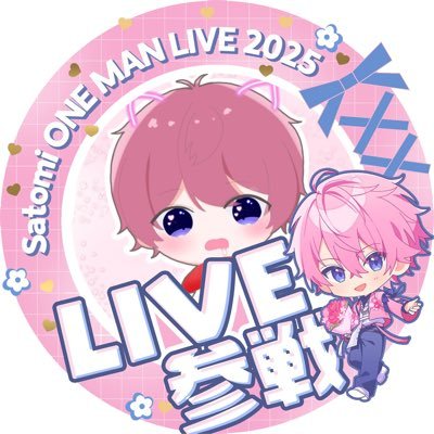 まめたろうさんのプロフィール画像