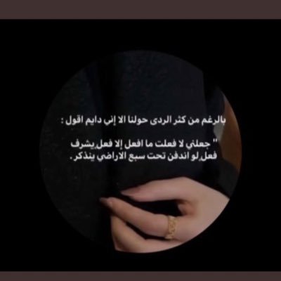 lndrh1177702's profile picture. 