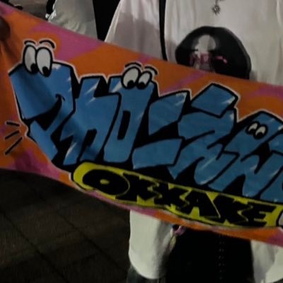 OKKAKE