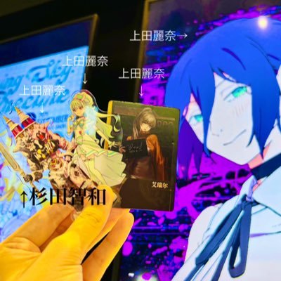 蒼邑咲さんのプロフィール画像