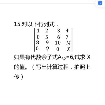 qiu152542's profile picture. 