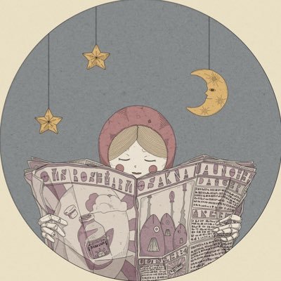 GoGo20683413's profile picture. さしみはイラストを描きます。 無断転載禁止 無断使用禁止 AI学習禁止https://t.co/Q4Op0tK1rA