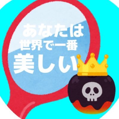 野菊🏍🎆さんのプロフィール画像