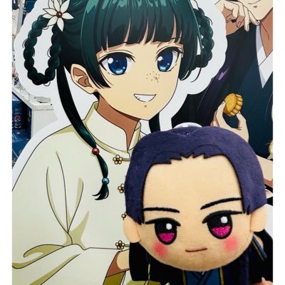 愛さんのプロフィール画像