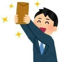 Ss0196289074741's profile picture. 23 181 70