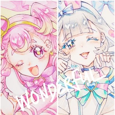 プリキュア オーナメント キーホルダー ヒーリングアニマル ラテ ラビリン プリキュアオールスターズ】ランダムオーナメントキーホルダー vol.8