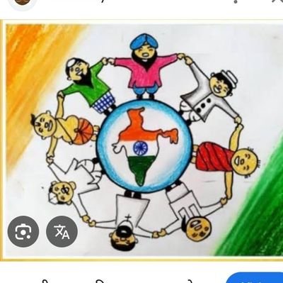pankajs99456762's profile picture. Always support true not people.
