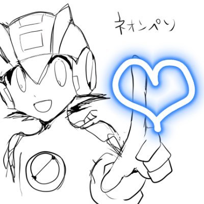 青💙ロリィタ🩵小児科志望モンスターデザインイラストレーター
🩵☆skeb:https://t.co/CEGZWNw8Ds ★YouTube:https://t.co/02LpA16ztSアニメエグゼ、王国心、ダンロン ‼️病でマイペース/ 総合タグ:#つららアート