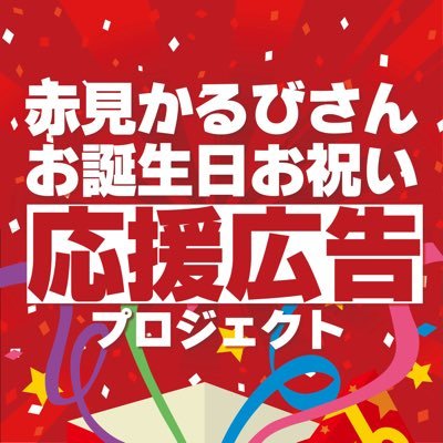 noboriniku's profile picture. 