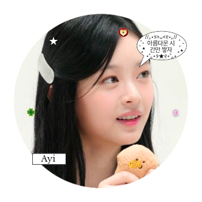 🩰 ballerina — capucina ☕ bukan ❌ dia bukan jual kopi ᐢ..ᐢ tapi anom🅰️li ini menjual layout yang super keren wa wa 🌷