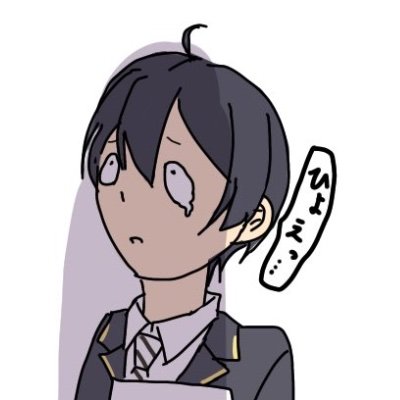 ペパロニさんのプロフィール画像