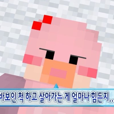 xxzty1v's profile picture. only 승재미지