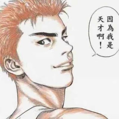 liangxu168861's profile picture. 