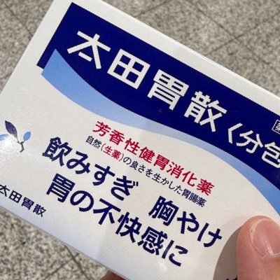 ニッチなツール屋さんになりたい
ソフト、ハードどちらもやれるようになりたい
ひとまず制作進行くんから始めていくわね
このサイトは本職と全くの無関係であり、趣味で制作進行支援のヘルプデスクサイトを作成しています。編集者を募集中です!
#AnimeHelpdesk