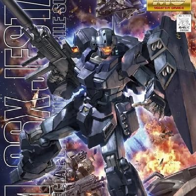 Rwesda_1717's profile picture. 