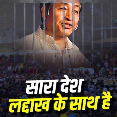 Krantikari_JAT's profile picture. जल जंगल जमीन पर फैसला लेने का हक गांव का हो सरकार का नही
@DrDev7
वैचारिक मतभेद हो मनभेद नही
Exहिदू
जाट संस्कृति संरक्षण ही मेरा धर्म
खाप पंचायत मेरी शासक
जय जाट