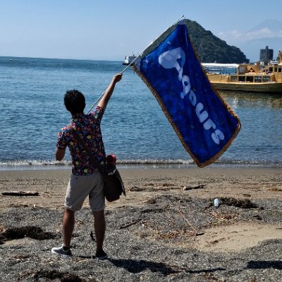 Sebsanguche's profile picture. Music enthusiast 🎶 / アニメ 🎐 / ラブライブ! 🌸🌊🌈⭐💮🐦 / 降幡 愛 Furirin oshi ✨/ BiSH 🎤 / ポケットモンスタ ⚡
I live, I live Love Live! days!! 💞
ES, EN, 日本語