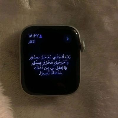 elhameedbng's profile picture. Muslim | Data analyst | Physicist