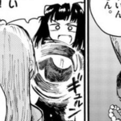 yohukashinoutaa's profile picture. よふかしのうた読者 視聴者

ハツカ推し