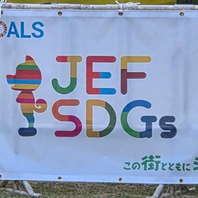 danachan1984's profile picture. 嫁ちゃんかそれ以外か #lynch. システム開発 都内 #台湾旅行 #DEXCORE #神社 #jefunited #囲碁将棋 #吉沢亮 #テクテクライフ