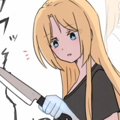 右向き感情爆弾💣さんのプロフィール画像
