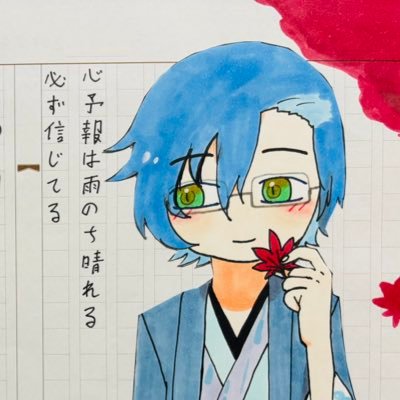 supusuputantan's profile picture. 大阪民 コンパス メインロール…スプタン 青春アリス、ーペルリニエ推し 同担大丈夫です！ maimai真剣に練習中(プラレ到達！) シャドバもやってます 無言フォロー失礼します (っ'-')=͟͟͞͞❤️▶@All_MIX333 アイコン▶︎@sorachin17 🗝▶︎@senseiwazadayou