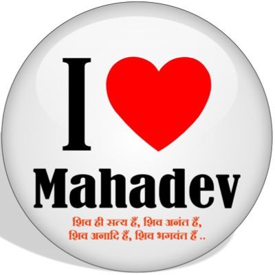 shivuoffical007's profile picture. जय श्री राम 🙏🇮🇳