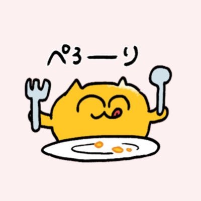 煌めきのような人生の中で君に出会えて僕は本当によかった꙳⟡