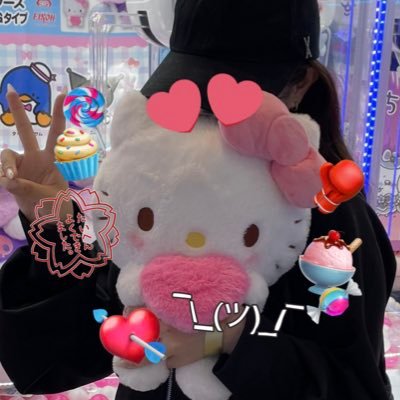 @tsumerarin