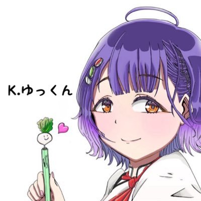 七瀬すず菜と、すぺしゃーれとポケモンが大好きです。男性(31歳)ですがガキです。某ななコンビニ勤務10年以上。閉所恐怖症とパニック障害を持ってる為、あんま活動できないです。仲良くお願いします!野球とバカゲーも好きです。年齢関係なく接してくれる皆さんに感謝🙏🏻よろしくね👍🏻 ヘッダーイラスト(@mojikohi)