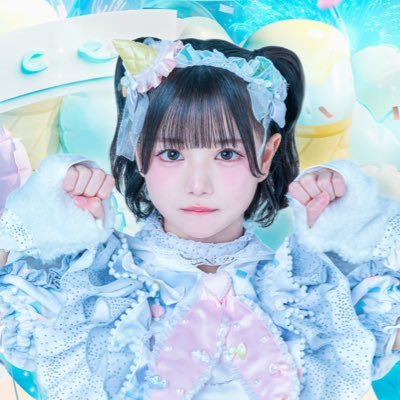 🍨@icol_official 青 /@iLiFE_official 白 2026.8.26 Kアリーナ横浜/ 黒髪ボブ 19歳 / なんでもタグ #あいすを愛す / チェキタグ #あいすが食べたい 🍨 【毎週金曜20時YouTube更新!】