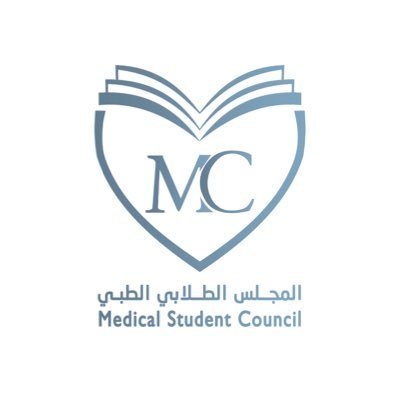The official account of #Medical_Students_Council, College of Medicine, King Faisal University, Al-Ahsa || #Snapchat/ #Facebook/ #Instagram: @MSCKFU