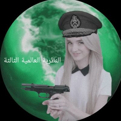 TradVanguard's profile picture. Catholic🇻🇦, Anti-Zionist 🇵🇸, Z 🇷🇺, INFP, and Father. Ave Maria 🌹