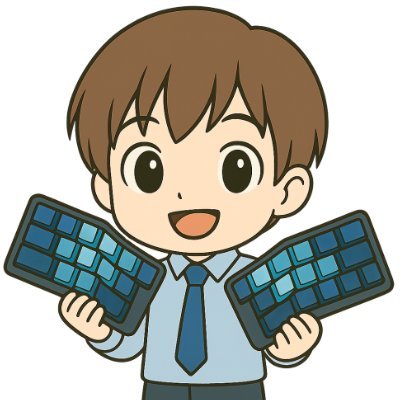 つい感動しちゃう仕事道具を発信|キーボードの打鍵感が好きすぎる元プリウス設計者|13台所有|気持ちいい打鍵感の分割キーボードを自作|苦手なタイピングが好きに|マウスが不要になる感動|姿勢も整い肩こりゼロ|変なクセ治る