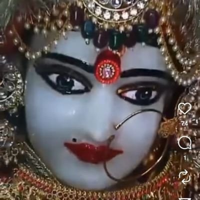 सर्व मंगल मांगल्ये शिवे सर्वार्थ साधिके।
शरण्ये त्र्यम्बके गौरि नारायणि नमोऽस्तु ते॥