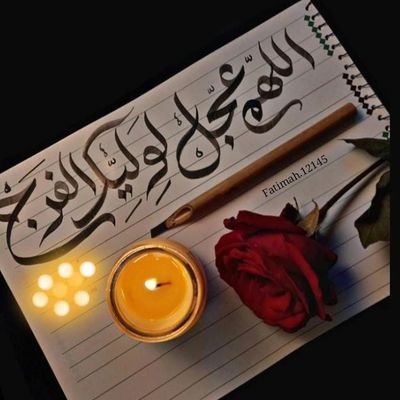 Revolutionary 🇮🇷 leader Khamenei (r) ❤ ملت حسینِ.
Never to Humiliate ⚡ || شهادت رازِ بقا است🥀
Wila e Ali (as)
labbaik Ya Hussain (as)